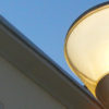 Corncob LED Dome 50W Light Bulb