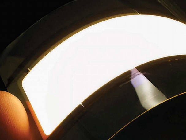 aamsco-featured-brand-lightly-tech